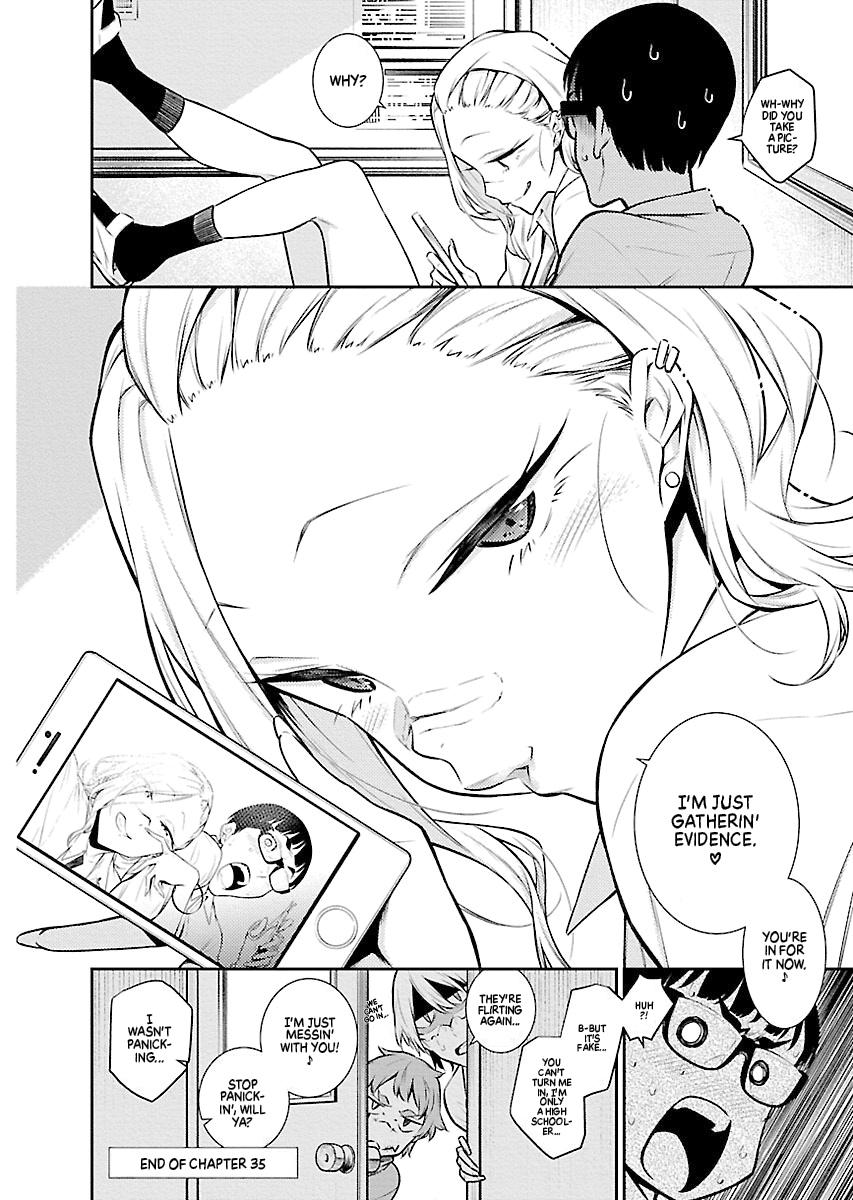 Anjo the Mischievous Gal Chapter 35 - Page 12