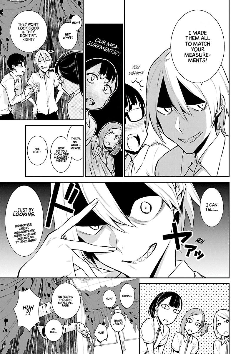 Anjo the Mischievous Gal Chapter 37 - Page 3