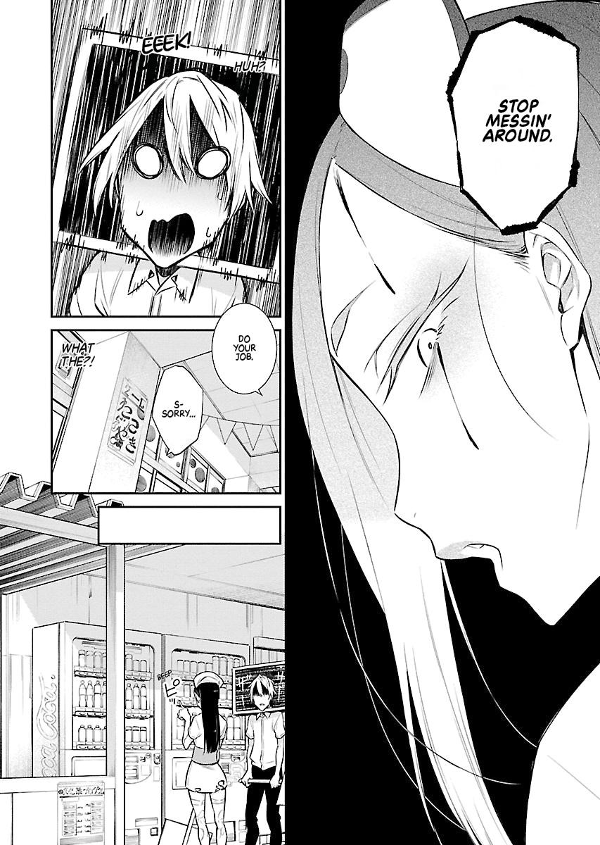 Anjo the Mischievous Gal Chapter 37 - Page 10