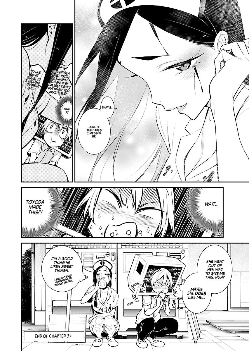 Anjo the Mischievous Gal Chapter 37 - Page 12