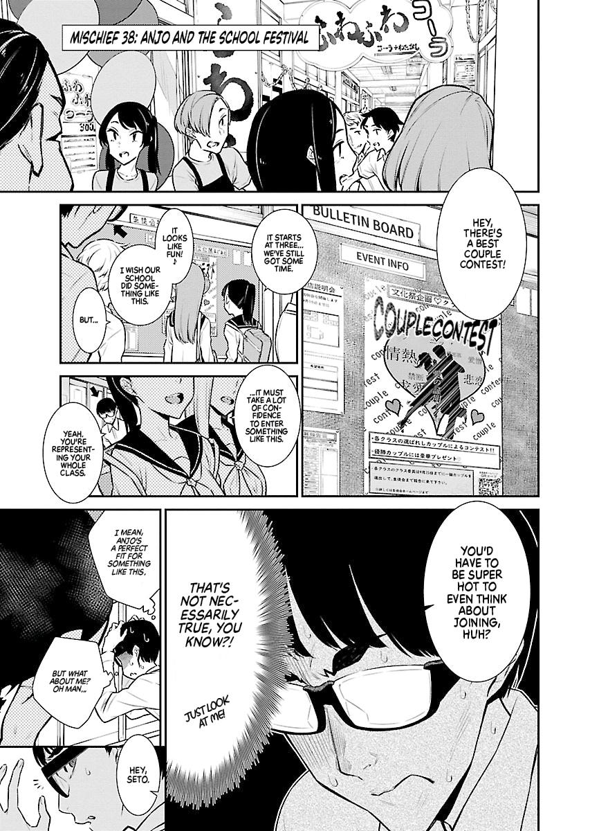 Anjo the Mischievous Gal Chapter 38 - Page 1