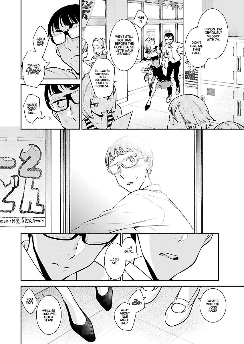 Anjo the Mischievous Gal Chapter 38 - Page 6