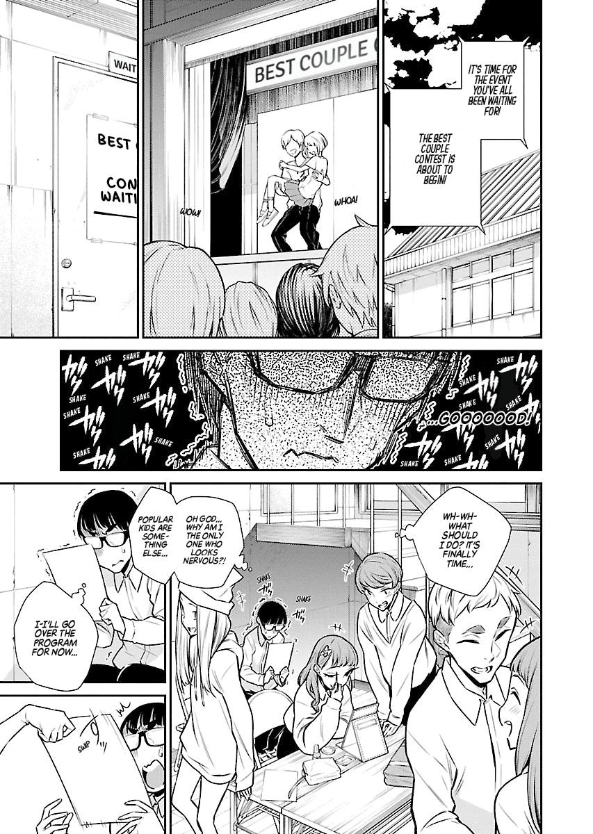 Anjo the Mischievous Gal Chapter 38 - Page 7