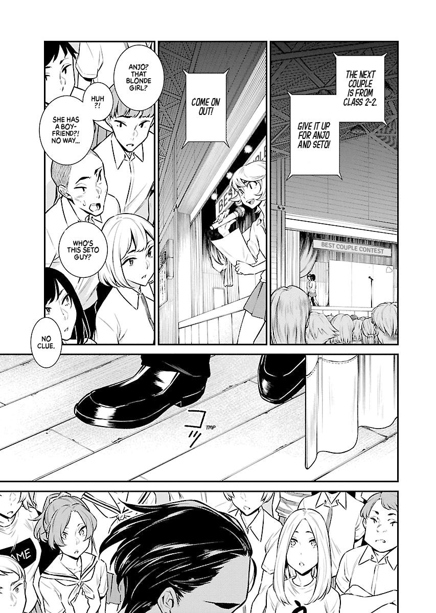 Anjo the Mischievous Gal Chapter 38 - Page 11