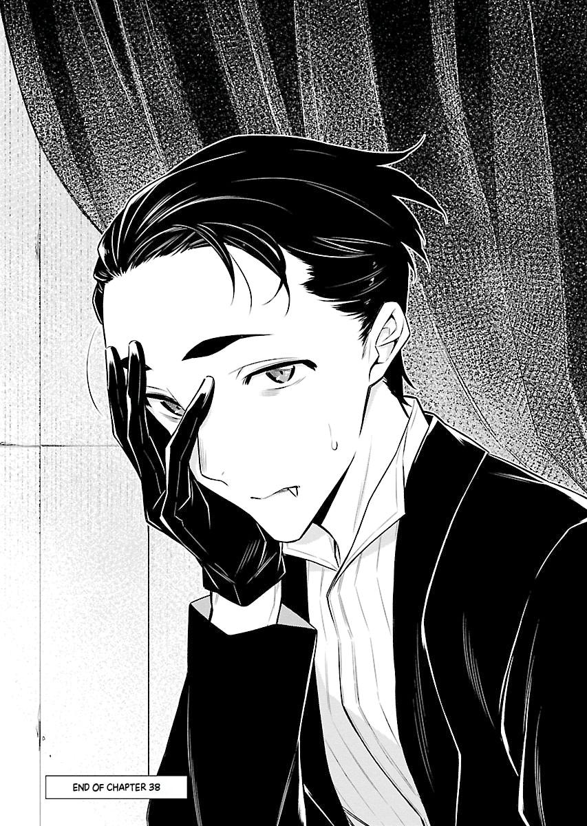 Anjo the Mischievous Gal Chapter 38 - Page 12