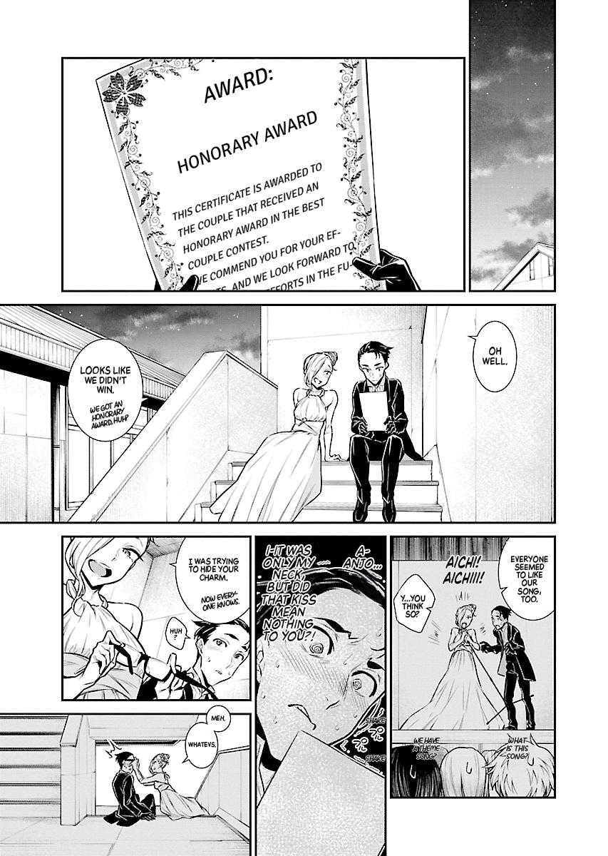 Anjo the Mischievous Gal Chapter 39 - Page 10