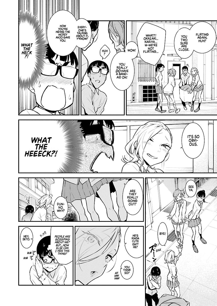 Anjo the Mischievous Gal Chapter 40 - Page 2