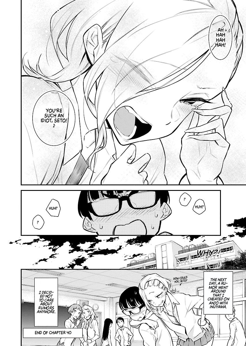 Anjo the Mischievous Gal Chapter 40 - Page 12