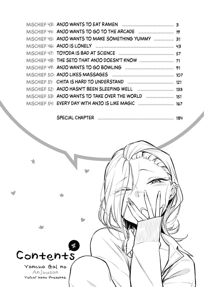 Anjo the Mischievous Gal Chapter 43 - Page 4