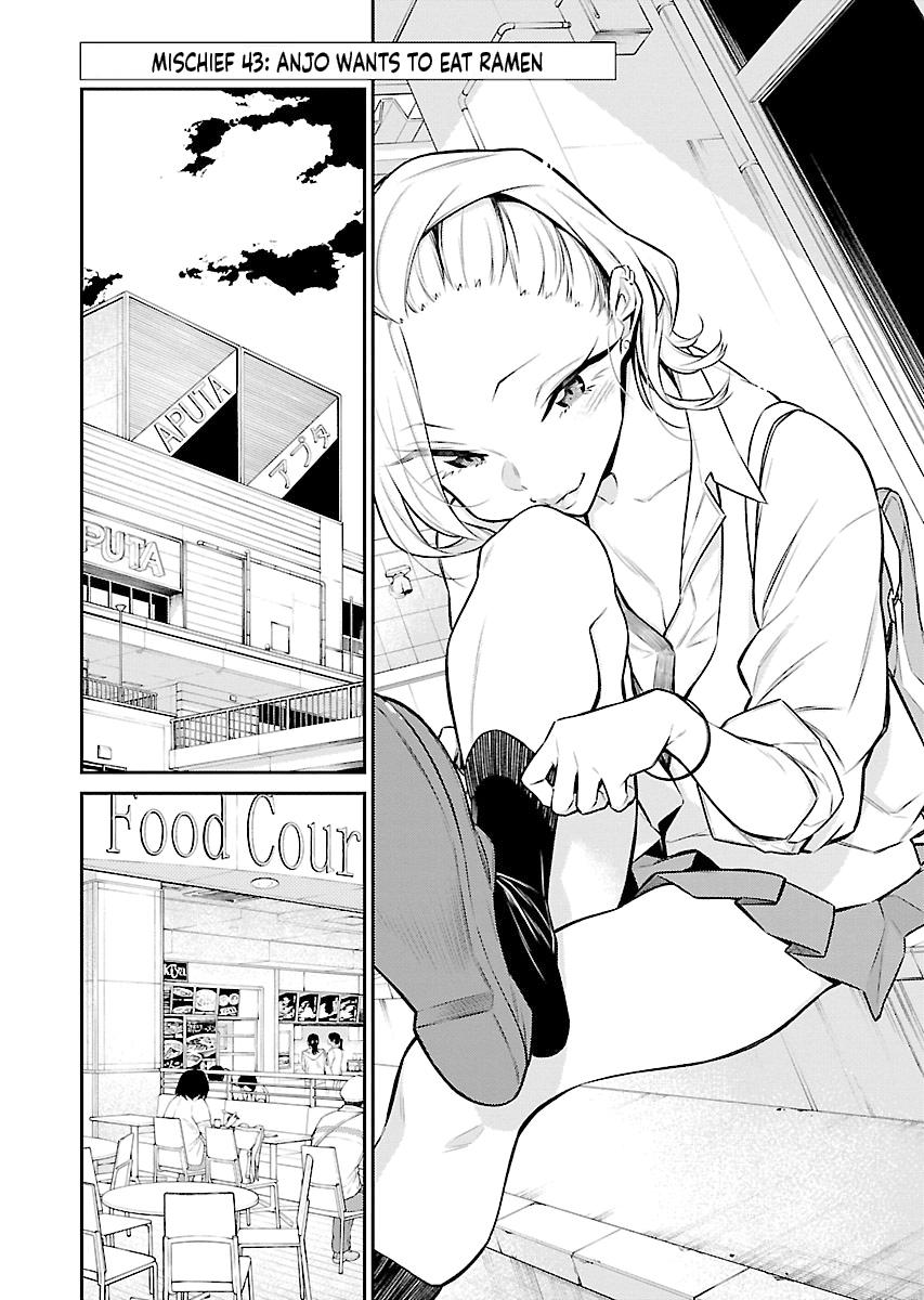 Anjo the Mischievous Gal Chapter 43 - Page 6
