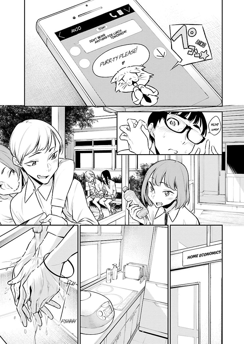 Anjo the Mischievous Gal Chapter 45 - Page 3