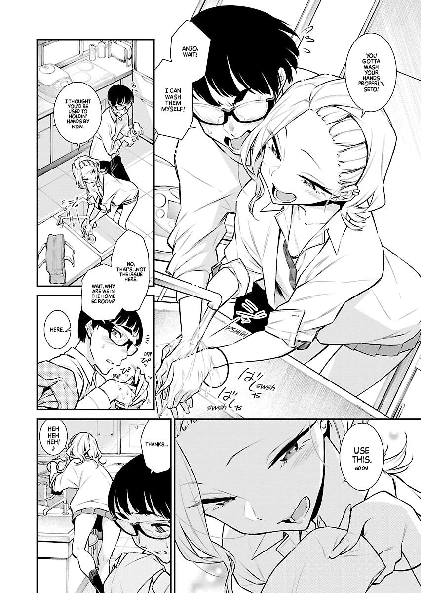 Anjo the Mischievous Gal Chapter 45 - Page 4