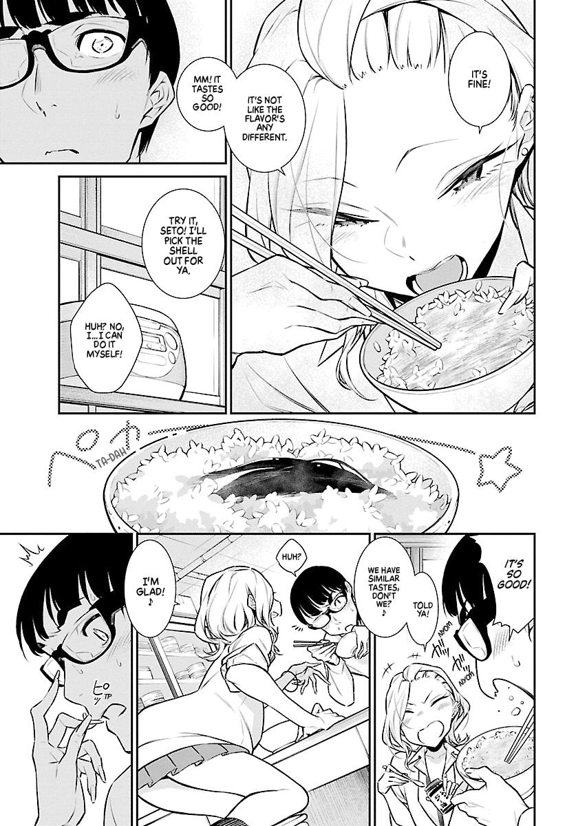 Anjo the Mischievous Gal Chapter 45 - Page 11