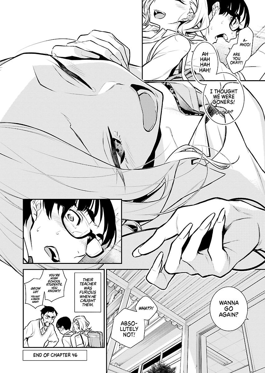 Anjo the Mischievous Gal Chapter 46 - Page 13