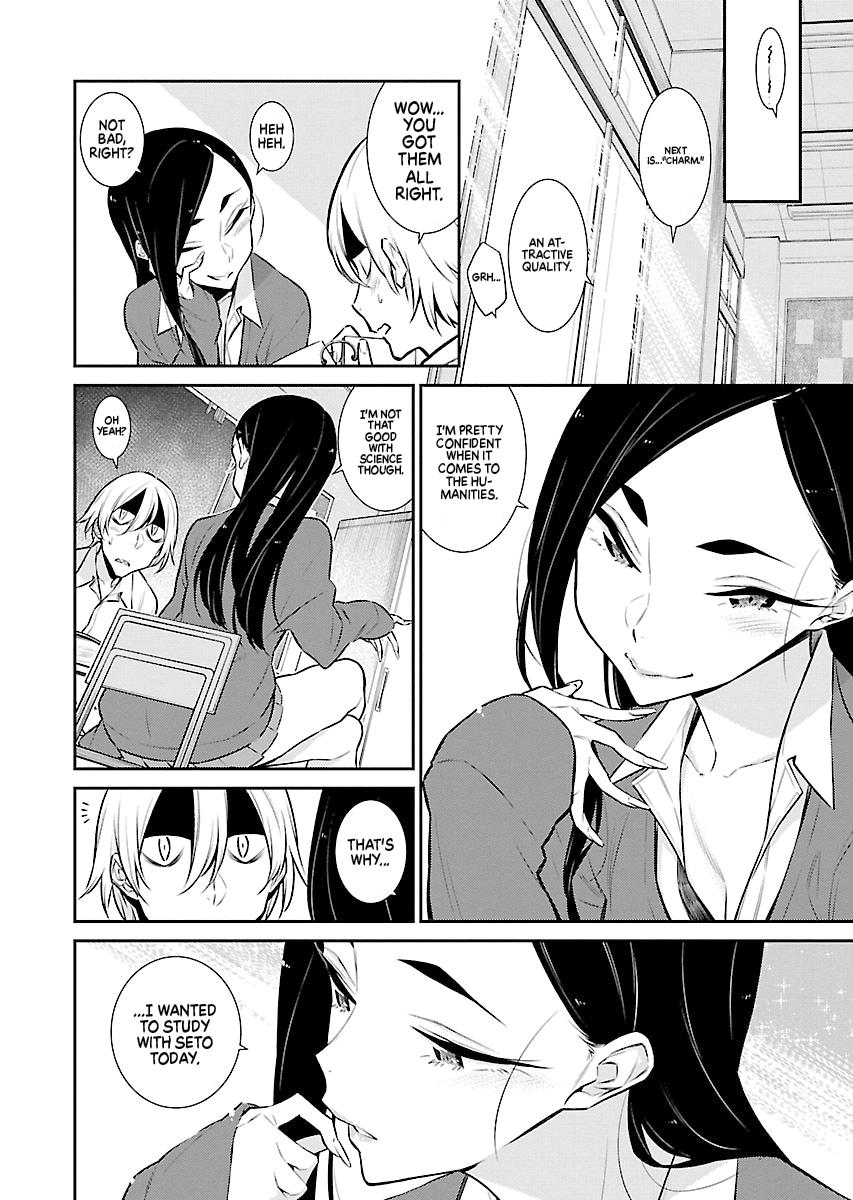 Anjo the Mischievous Gal Chapter 47 - Page 4