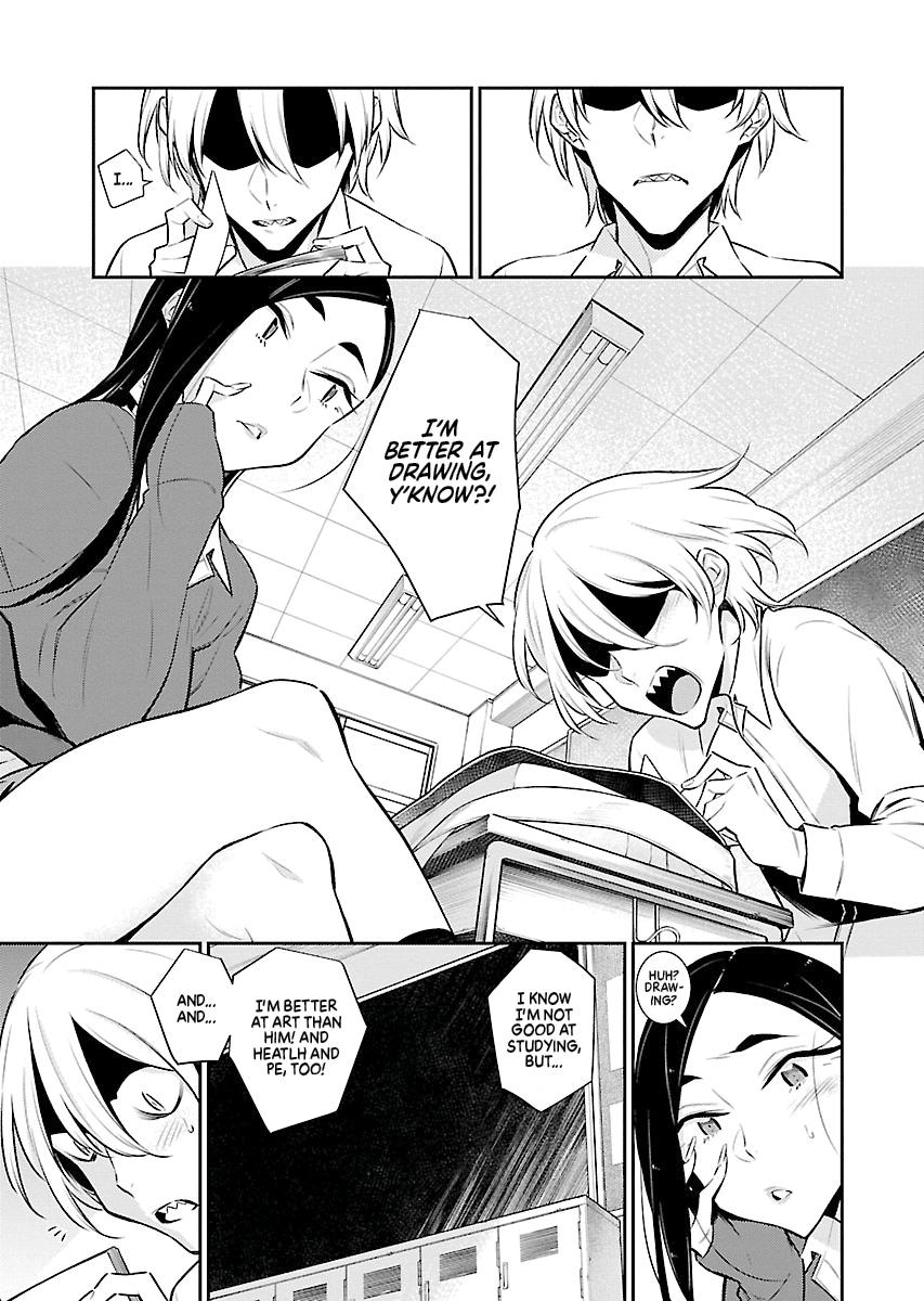 Anjo the Mischievous Gal Chapter 47 - Page 5