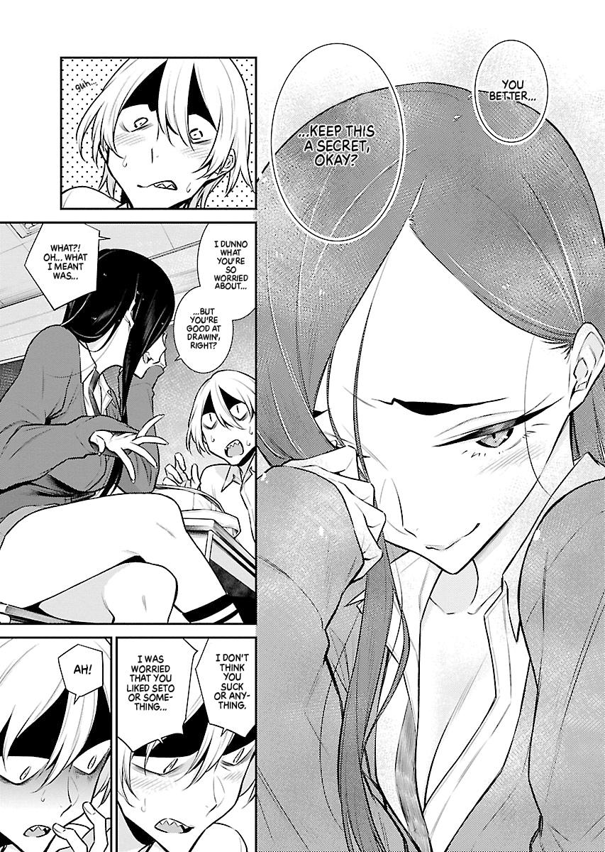 Anjo the Mischievous Gal Chapter 47 - Page 11