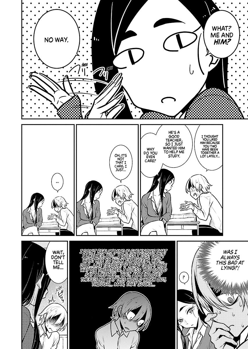 Anjo the Mischievous Gal Chapter 47 - Page 12
