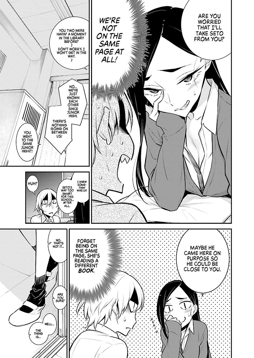 Anjo the Mischievous Gal Chapter 47 - Page 13
