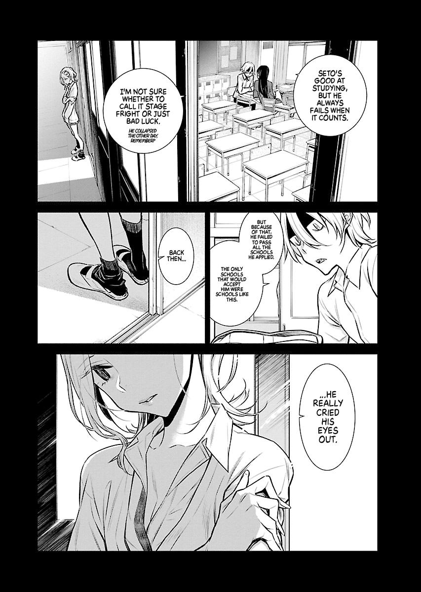 Anjo the Mischievous Gal Chapter 48 - Page 2