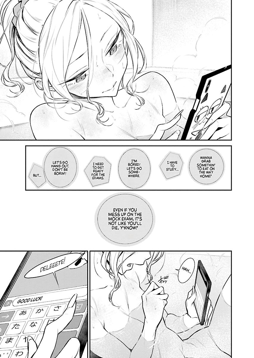 Anjo the Mischievous Gal Chapter 48 - Page 3