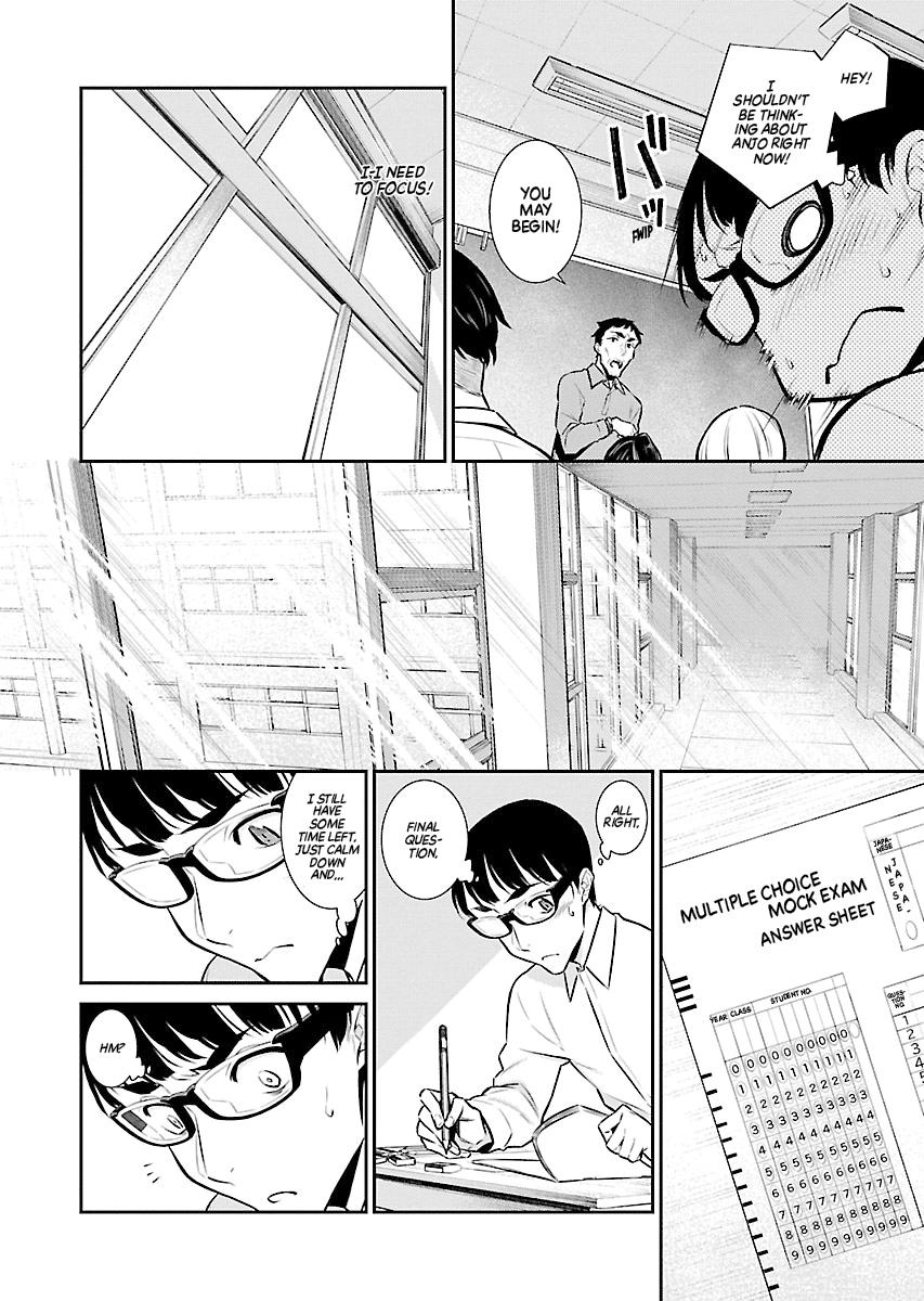 Anjo the Mischievous Gal Chapter 48 - Page 6