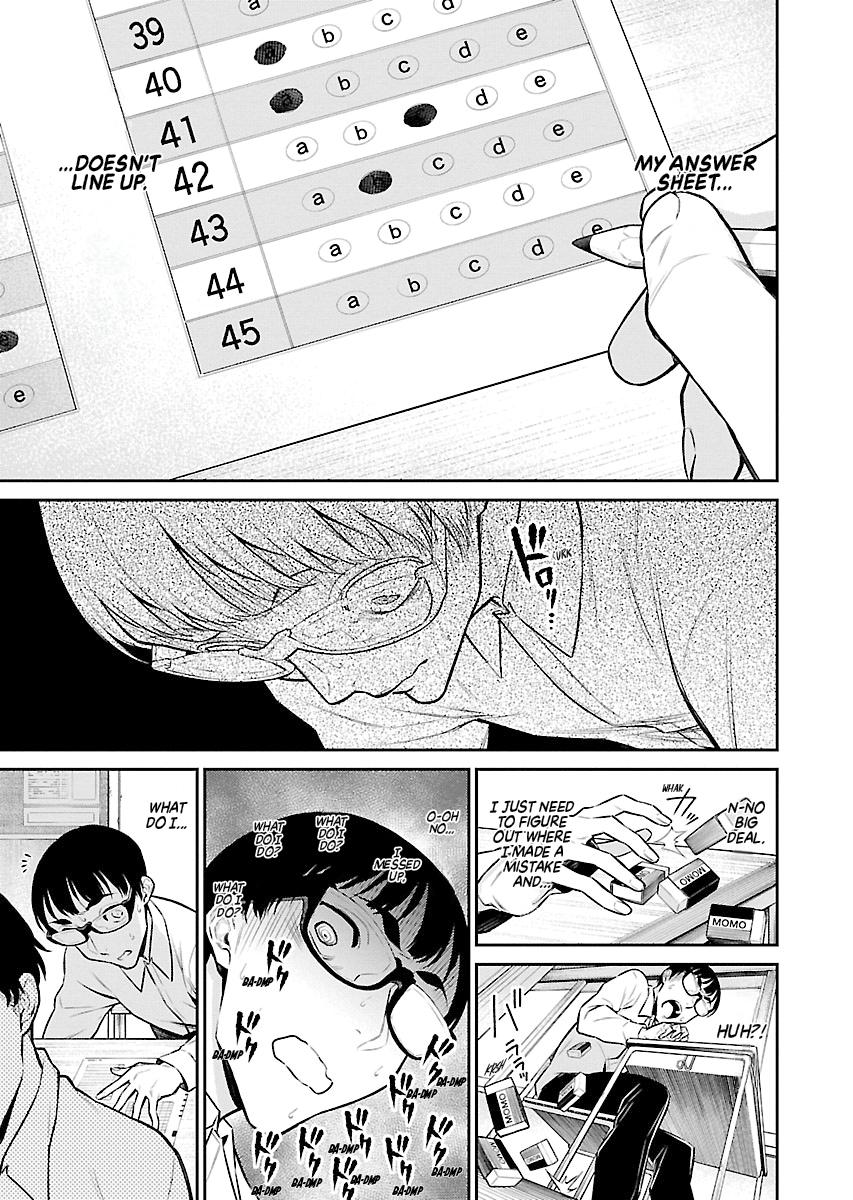 Anjo the Mischievous Gal Chapter 48 - Page 7