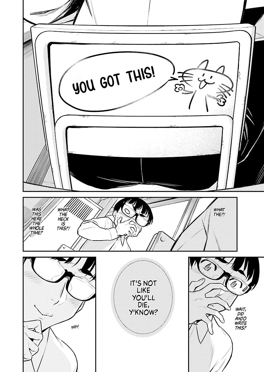 Anjo the Mischievous Gal Chapter 48 - Page 8