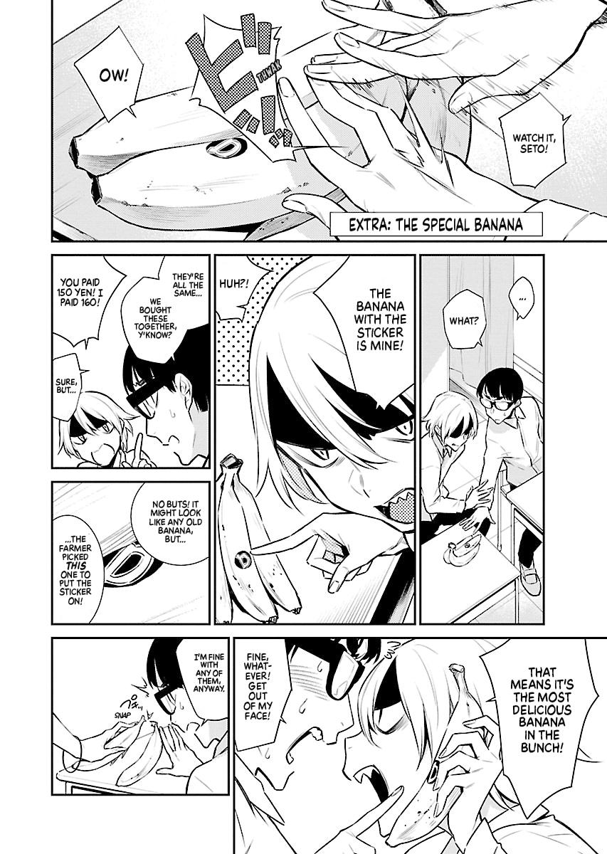 Anjo the Mischievous Gal Chapter 48 - Page 17