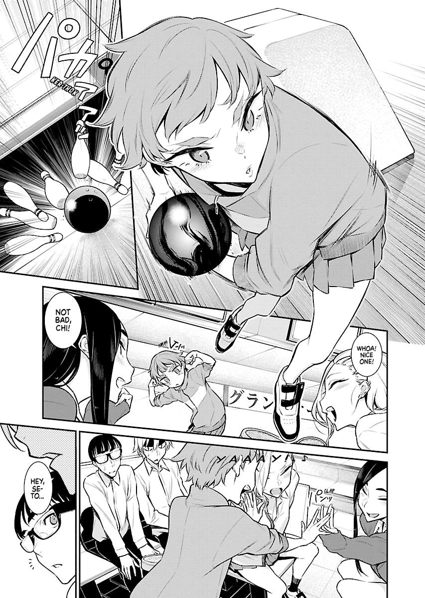 Anjo the Mischievous Gal Chapter 49 - Page 3