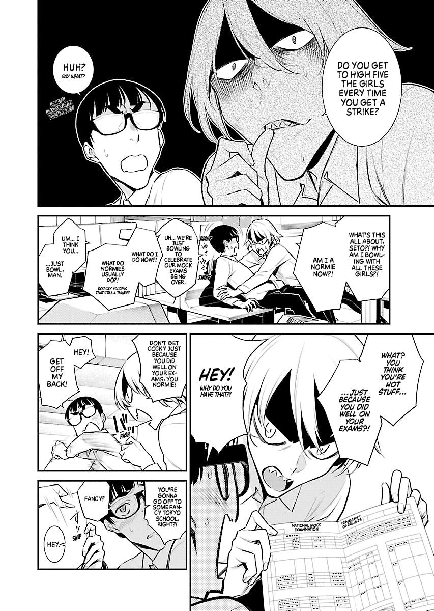 Anjo the Mischievous Gal Chapter 49 - Page 4