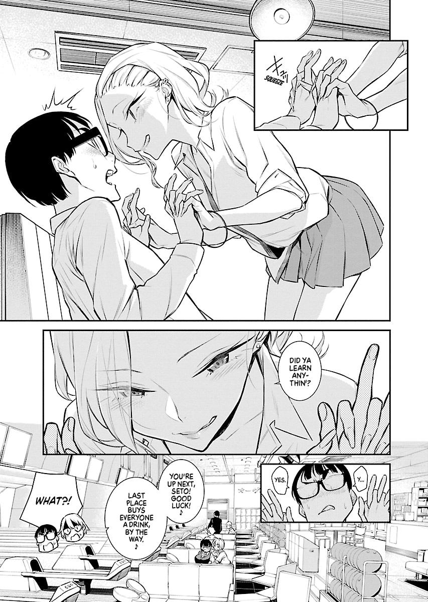 Anjo the Mischievous Gal Chapter 49 - Page 10