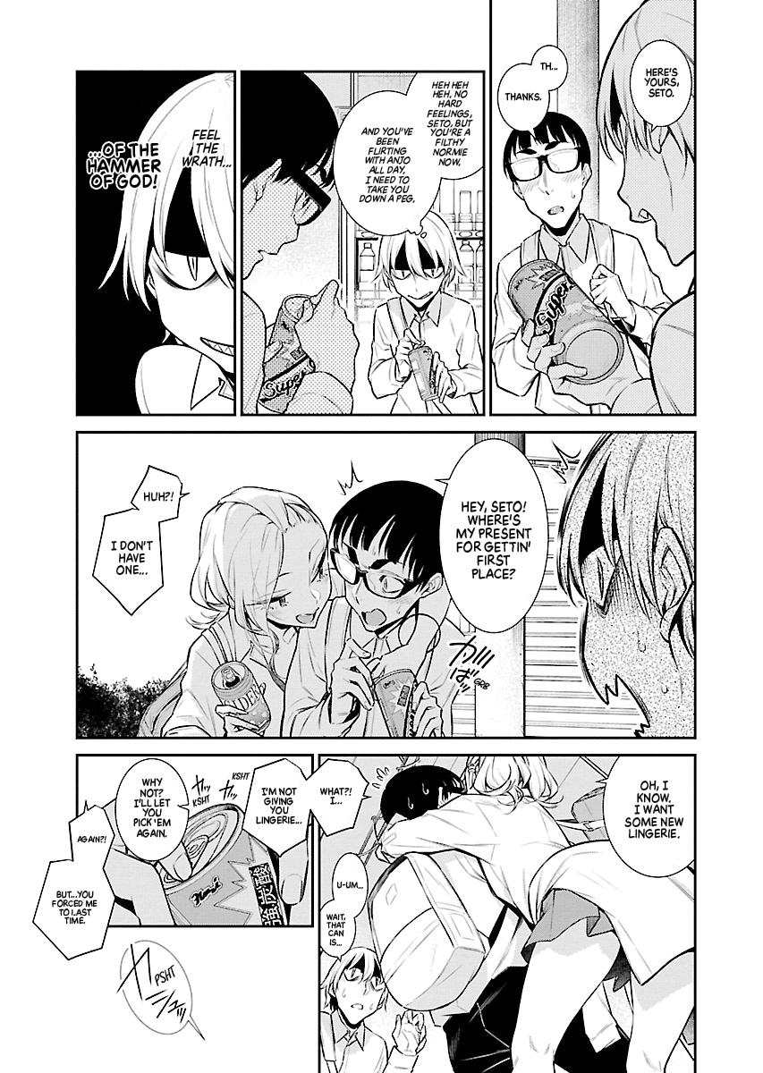 Anjo the Mischievous Gal Chapter 49 - Page 12