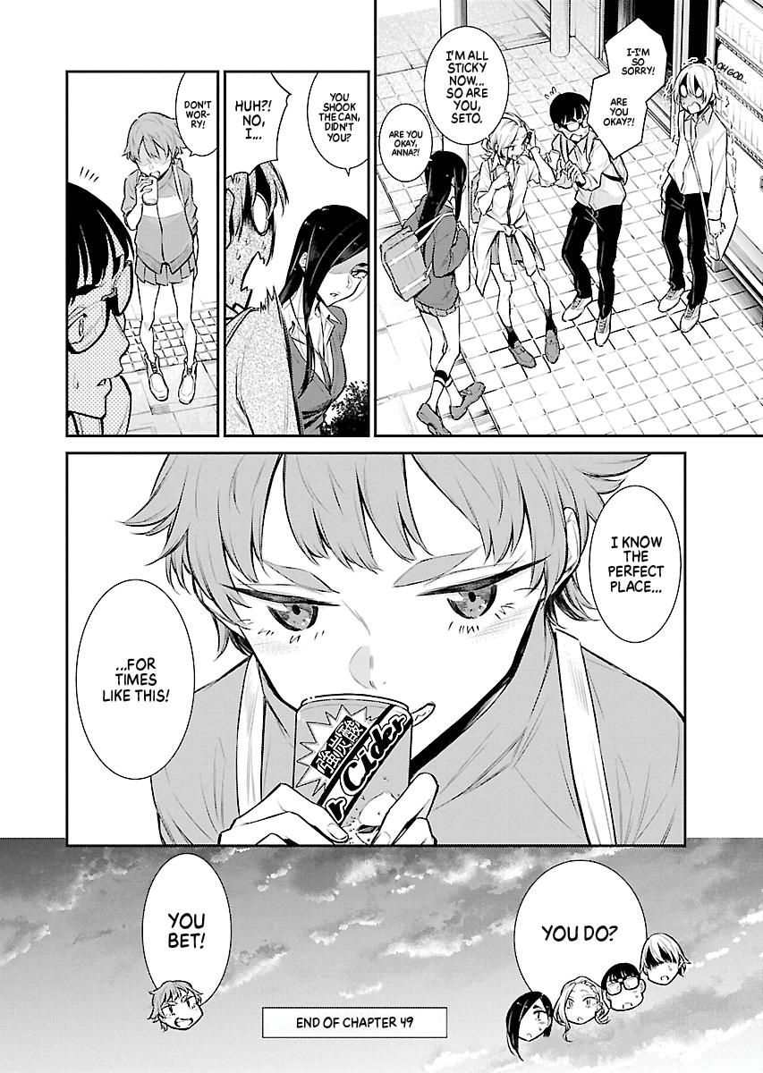 Anjo the Mischievous Gal Chapter 49 - Page 14