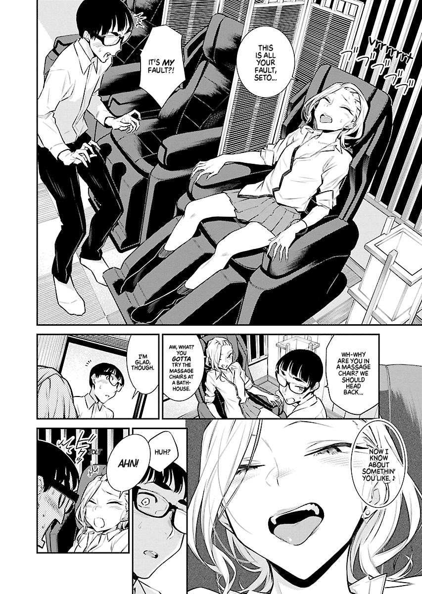 Anjo the Mischievous Gal Chapter 50 - Page 10