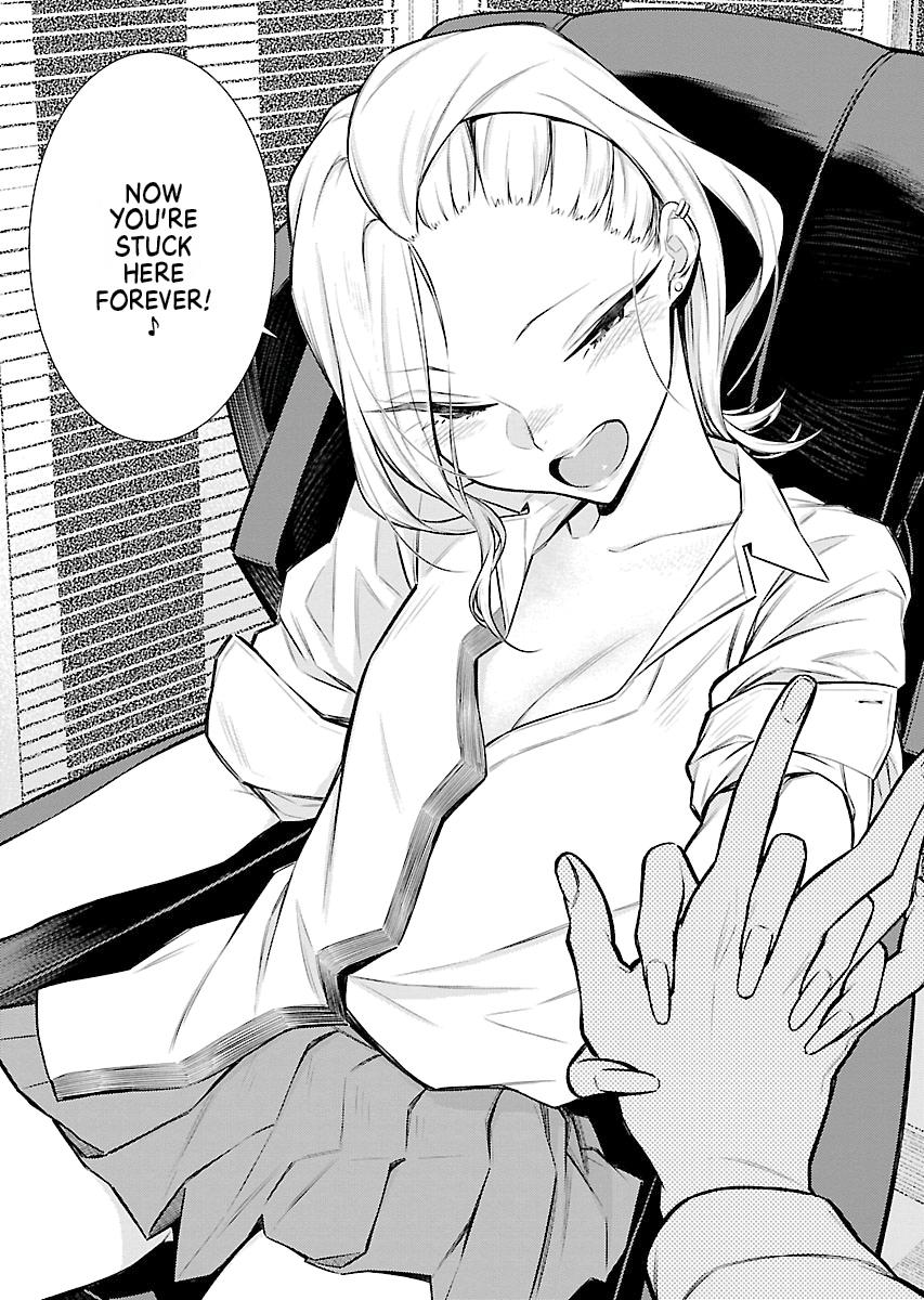 Anjo the Mischievous Gal Chapter 50 - Page 13