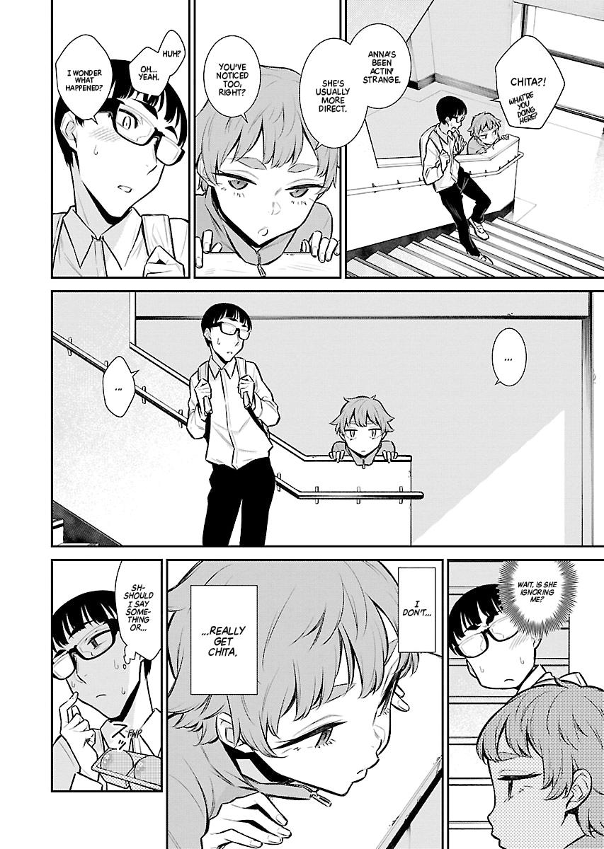 Anjo the Mischievous Gal Chapter 51 - Page 4