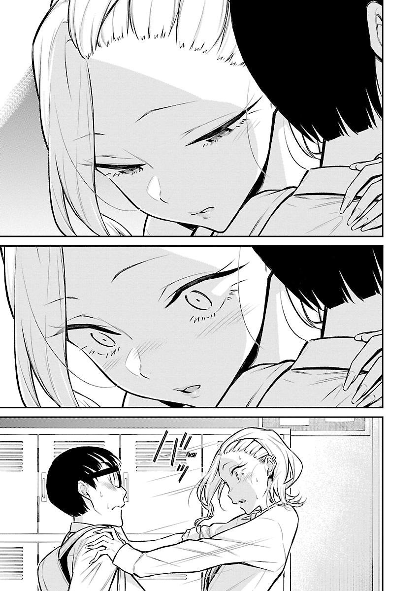 Anjo the Mischievous Gal Chapter 52 - Page 13