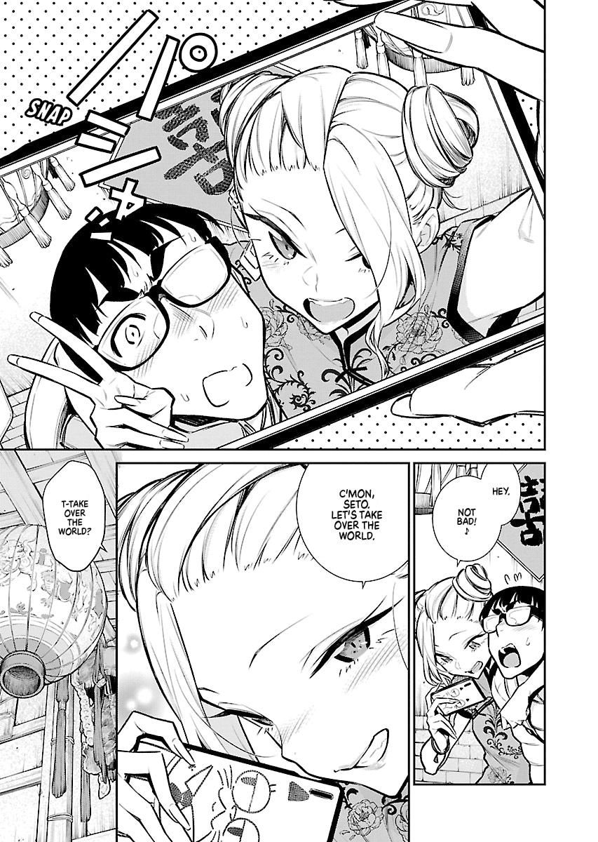 Anjo the Mischievous Gal Chapter 53 - Page 7
