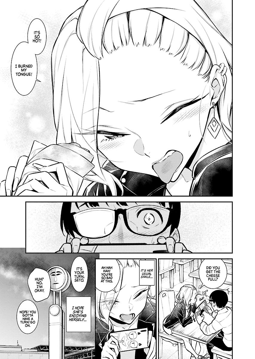 Anjo the Mischievous Gal Chapter 53 - Page 10