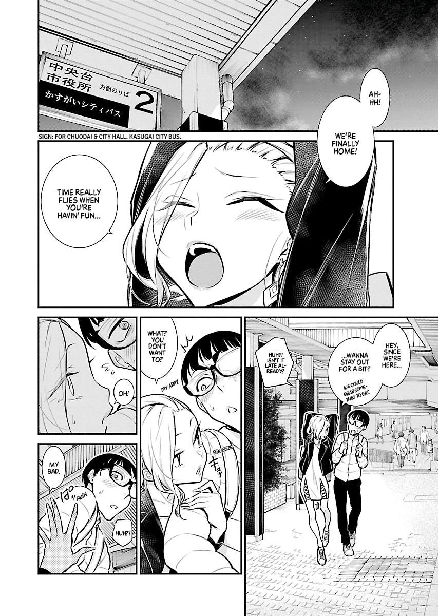 Anjo the Mischievous Gal Chapter 53 - Page 11