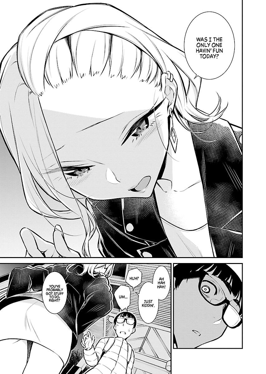 Anjo the Mischievous Gal Chapter 53 - Page 12