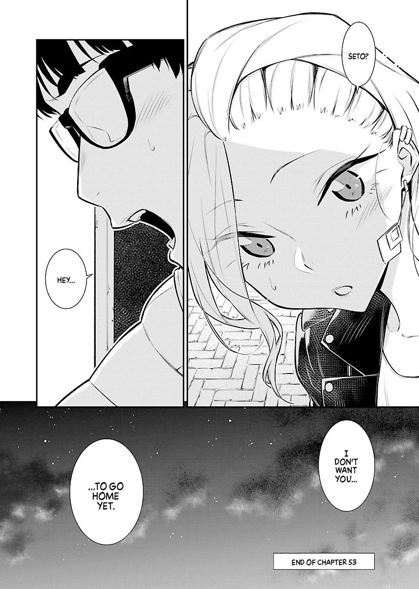 Anjo the Mischievous Gal Chapter 53 - Page 15