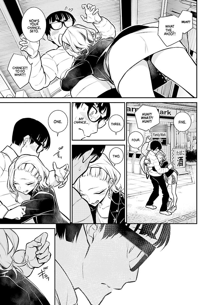 Anjo the Mischievous Gal Chapter 54 - Page 11