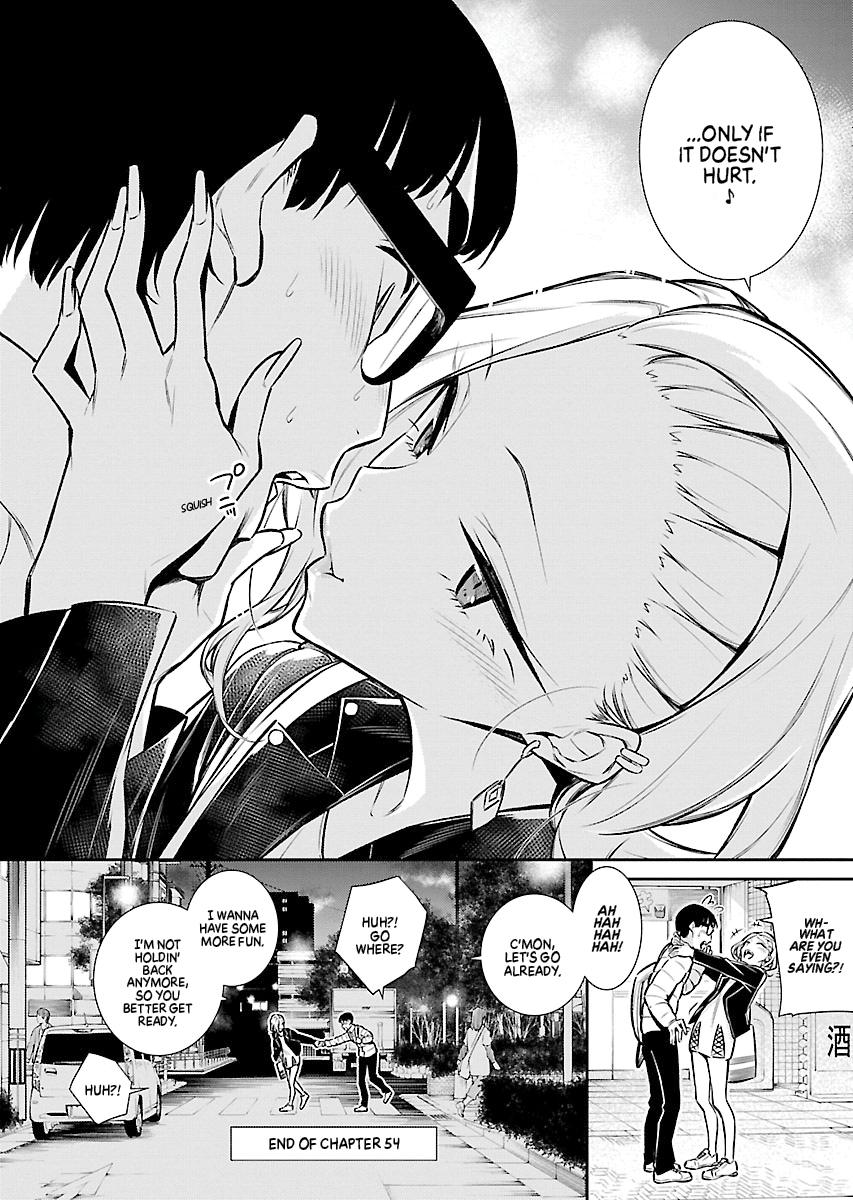Anjo the Mischievous Gal Chapter 54 - Page 15