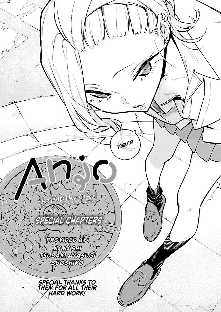 Anjo the Mischievous Gal Chapter 54 - Page 17