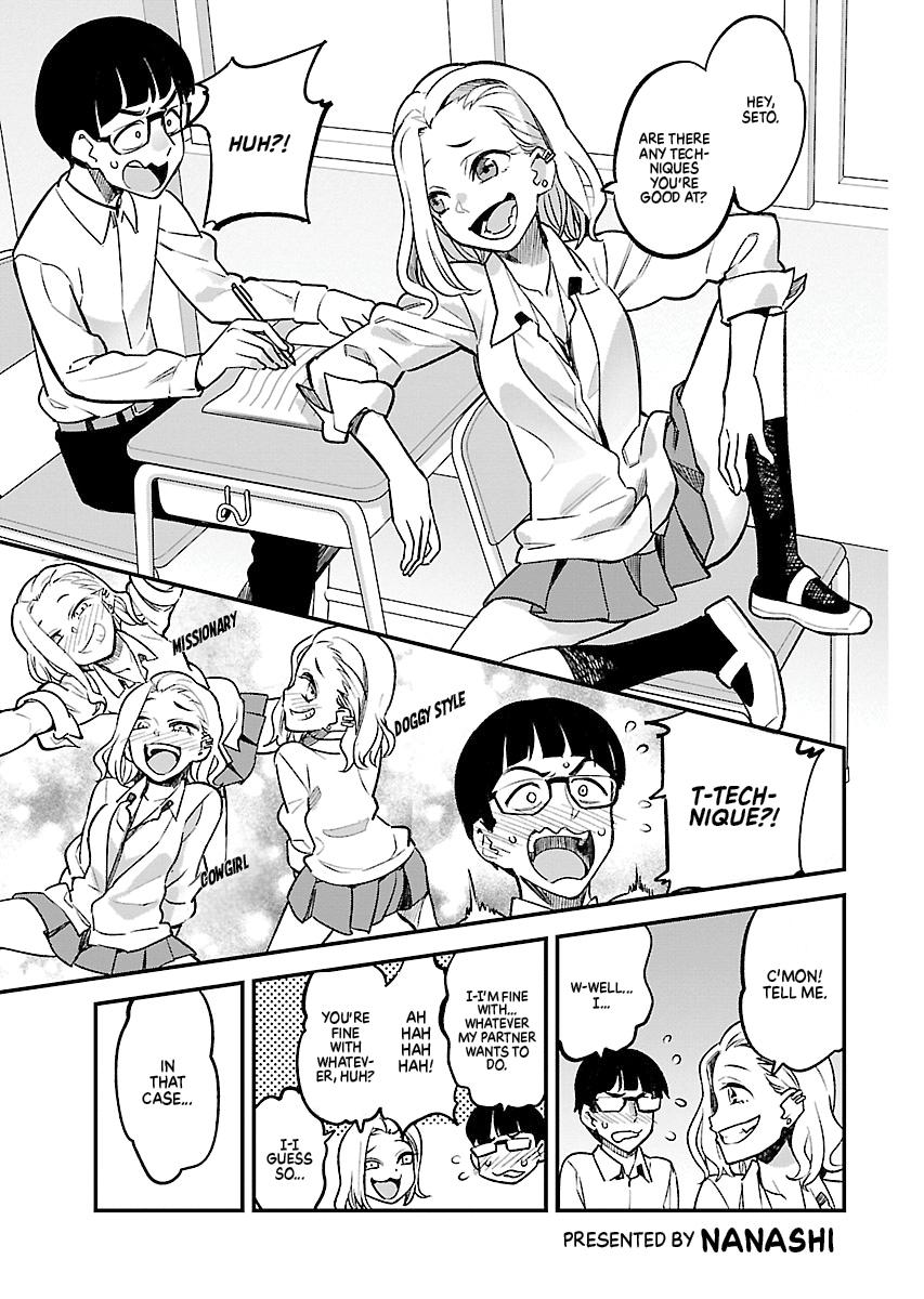 Anjo the Mischievous Gal Chapter 54 - Page 18