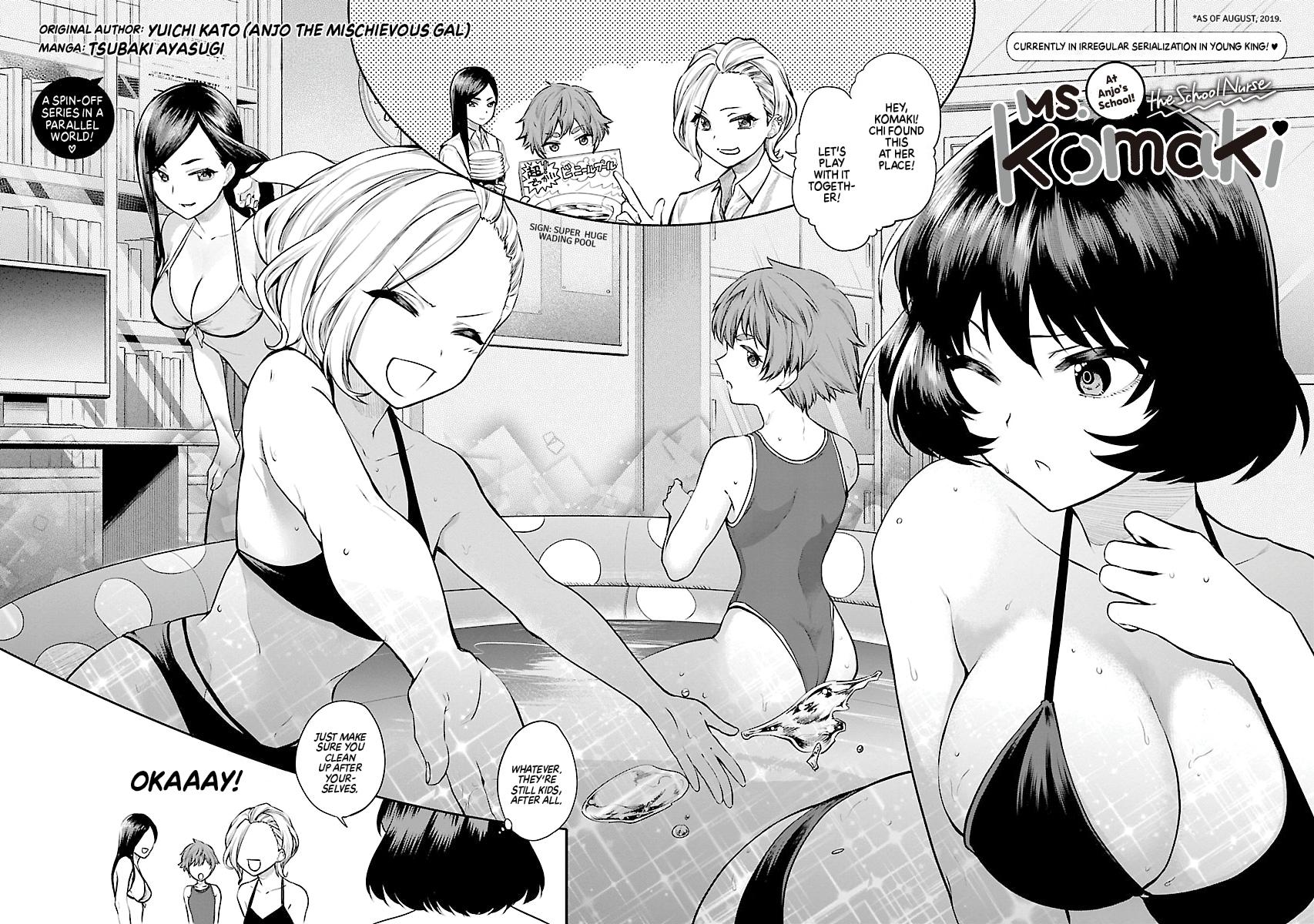 Anjo the Mischievous Gal Chapter 54 - Page 21