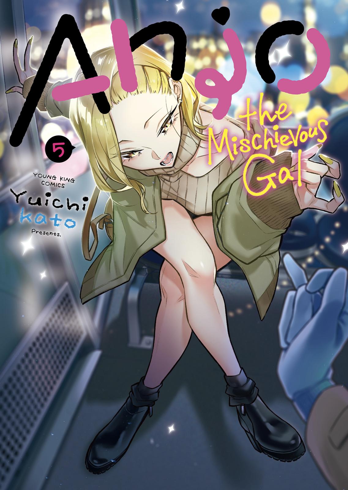 Anjo the Mischievous Gal Chapter 55 - Page 1