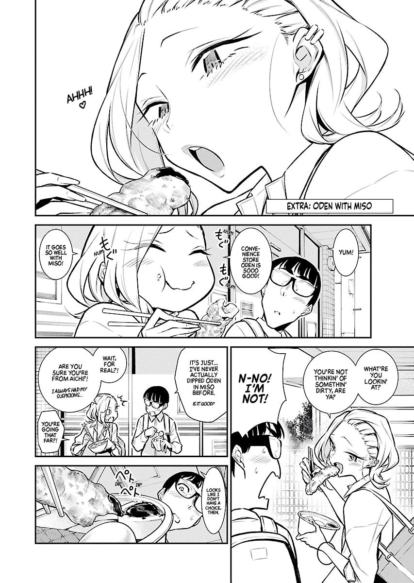 Anjo the Mischievous Gal Chapter 56 - Page 14